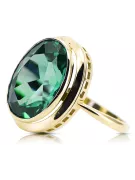 14 كارت من الذهب الأصفر الزمرد خاتم حرف يدوية فينتاج vrc285y